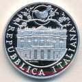 Италия 5 евро 2004 год - 100 лет опере Мадам Баттерфляй