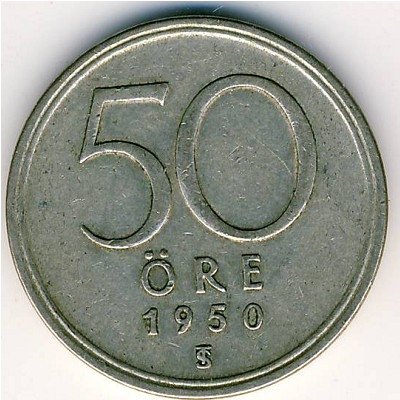 Швеция 50 эре 1950 год