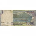Индонезия 1000 рупий 2000 год - Капитан Паттимура (Томас Матулеси). Молуккские острова - F