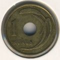 Турция 1 куруш 1950 год