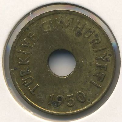 Турция 1 куруш 1950 год