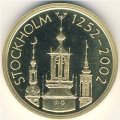 Швеция 2000 крон 2002 год