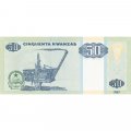 Ангола 50 кванза 2010 год