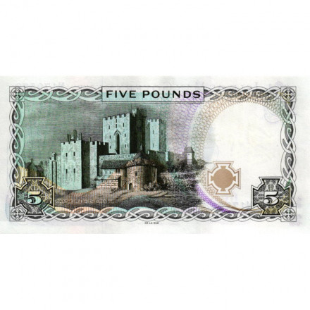 Остров Мэн 5 фунтов 2015 год UNC