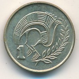 Монета Кипр 1 цент 1993 год