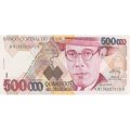 Бразилия 500000 крузейро 1993 год - Марио де Мораис Андраде