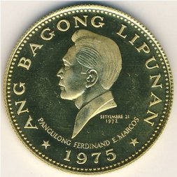 Филиппины 1000 песо 1975 год