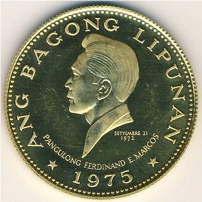 Филиппины 1000 песо 1975 год