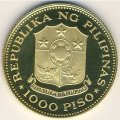 Филиппины 1000 песо 1975 год
