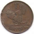 Ирландия 1 пенни 1931 год - F