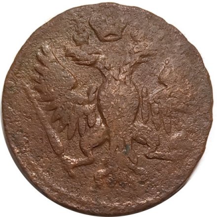 Денга 1751 год Елизавета Петровна (1741 - 1762) - F