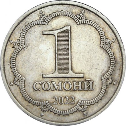 Таджикистан 1 сомони 2022 год