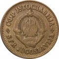 Югославия 10 пар 1975 год