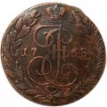 5 копеек 1768 год ЕМ Екатерина II (1762 - 1796), перегравировка, орёл образца 1770 - 1777гг., нового образца, сдвиг Аверс-Реверс 10 гр. - VF