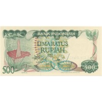 Индонезия 500 рупий 1982 год - Цветок Титаниум UNC