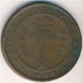 Цейлон 5 центов 1890 год