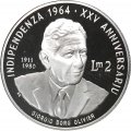 Мальта 2 лиры 1989 год - 25 лет Независимости. Джордж Борг Оливер