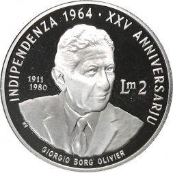 Мальта 2 лиры 1989 год - 25 лет Независимости. Джордж Борг Оливер