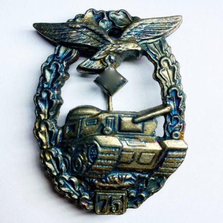 Знак &quot;За 75 танковых атак&quot; (копия)