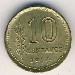 Аргентина 10 сентаво 1974 год