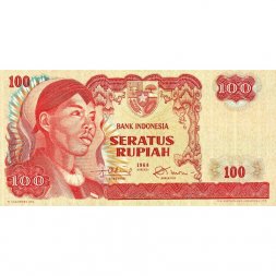 Индонезия 100 рупий 1968 год - UNC