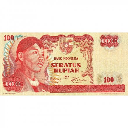Индонезия 100 рупий 1968 год - UNC