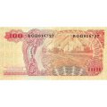 Индонезия 100 рупий 1968 год - UNC