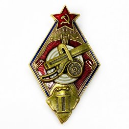 Знак За стрельбу из пулемета на стрелковых соревнованиях РККА II ст. (копия)