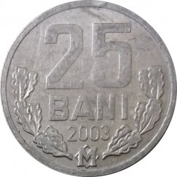 Молдавия 25 бани 2003 год
