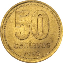 Аргентина 50 сентаво 1992 год