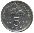 Малайзия 5 сен 1999 год