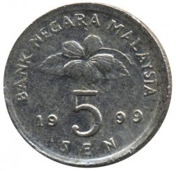 Малайзия 5 сен 1999 год