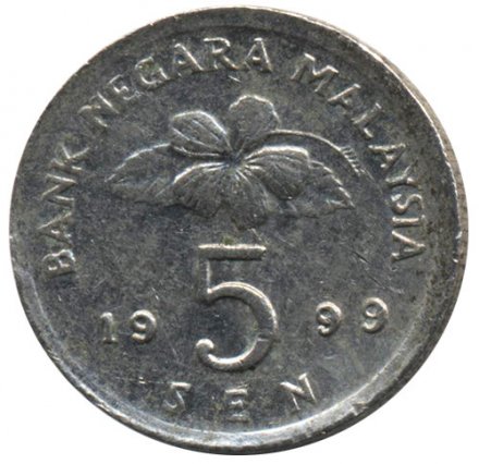 Малайзия 5 сен 1999 год