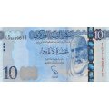 Ливия 10 динаров 2015 год - Всадники Омар Эль Мухтара UNC