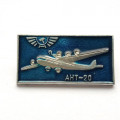 Значок СССР Аэрофлот. АНТ-20