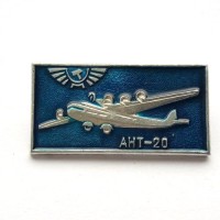 Значок СССР Аэрофлот. АНТ-20