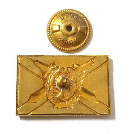 Знак ВМФ. Секретный отдел