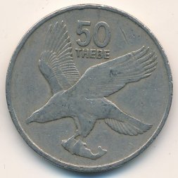 Ботсвана 50 тхебе 1980 год