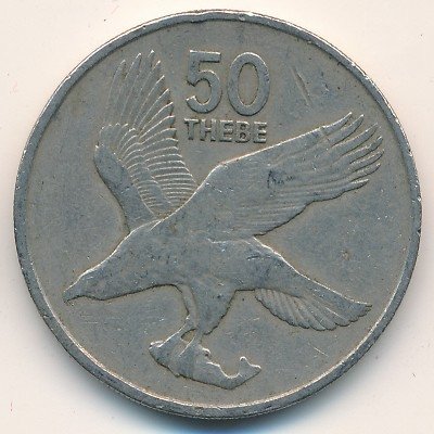 Ботсвана 50 тхебе 1980 год