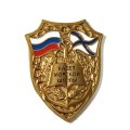 Знак ГБОУ Кадет морской школы