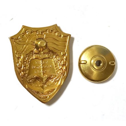 Знак ГБОУ Кадет морской школы