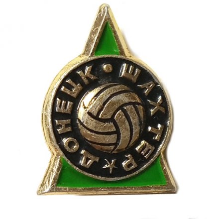 Значок Футбол. ФК Шахтер. Донецк