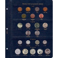 Комплект листов для регулярных монет США