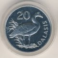 Гамбия 20 даласи 1977 год