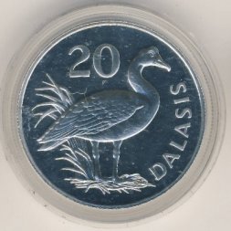 Гамбия 20 даласи 1977 год