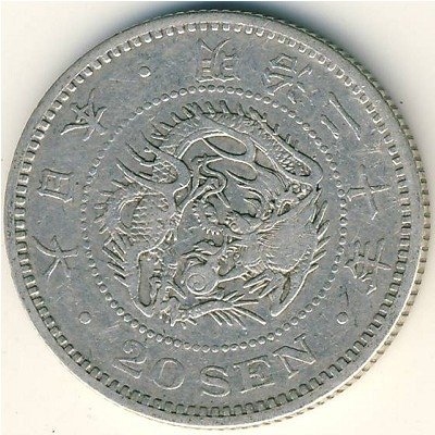 Япония 20 сен 1887 год
