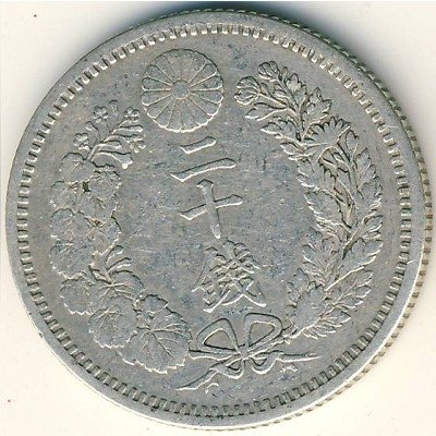 Япония 20 сен 1887 год