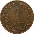 Нидерланды 1 цент 1902 год