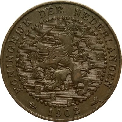 Нидерланды 1 цент 1902 год