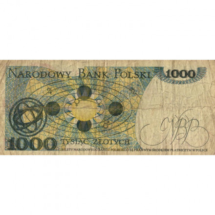 Польша 1000 злотых 1982 год - Николай Коперник. Гелиоцентрическая система - F